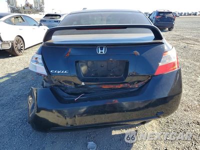 Zdjęcie 6 z 13 samochodu: 2010 HONDA CIVIC LX VIN:2HGFG1B65AH529066 - miniatura