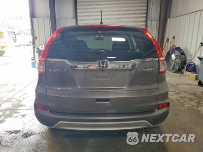 Zdjęcie 6 z 13 samochodu: 2015 HONDA CRV VIN:2HKRM4H52FH688579 - miniatura