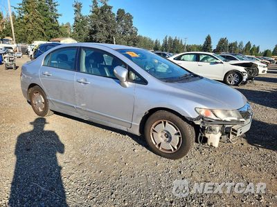 Czwarte zdjęcie samochodu z boku: 2010 HONDA CIVIC HYBRID VIN:JHMFA3F26AS007265 - miniatura