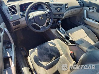 Zdjęcie 8 z 12 samochodu: 2012 HONDA CIVIC LX VIN:2HGFG3B58CH504491 - miniatura