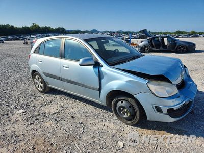 Czwarte zdjęcie samochodu z boku: 2008 KIA RIO5 LX VIN:KNADE163486393842 - miniatura
