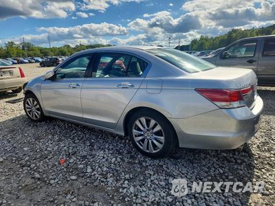 Drugie zdjęcie samochodu z przodu: 2012 HONDA ACCORD EXL VIN:1HGCP3F85CA005721 - miniatura