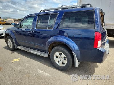 Drugie zdjęcie samochodu z przodu: 2006 NISSAN PATHFINDER S VIN:5N1AR18U96C624518 - miniatura