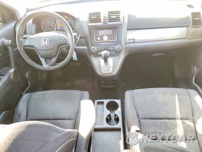 Zdjęcie 8 z 13 samochodu: 2011 HONDA CR-V LX VIN:JHLRE3H35BC012657 - miniatura