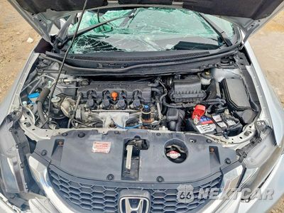 Zdjęcie 11 z 13 samochodu: 2015 HONDA CIVIC SE VIN:19XFB2F79FE112090 - miniatura