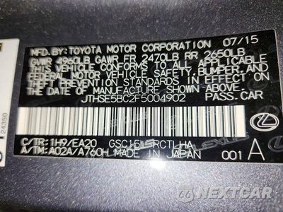 Zdjęcie 12 z 12 samochodu: 2015 LEXUS RC 350 VIN:JTHSE5BC2F5004902 - miniatura
