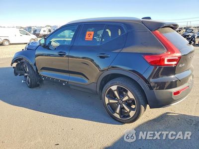 Drugie zdjęcie samochodu z przodu: 2022 VOLVO XC40 T5 MOMENTUM VIN:YV4162UK4L2280067 - miniatura