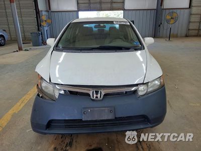 Piąte zdjęcie samochodu w środku: 2006 HONDA CIVIC LX VIN:1HGFA165X6L046766 - miniatura