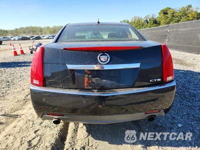 Zdjęcie 6 z 12 samochodu: 2008 CADILLAC CTS VIN:1G6DJ577580191668 - miniatura