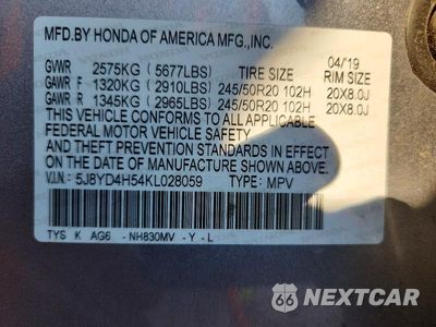 Zdjęcie 13 z 13 samochodu: 2019 ACURA MDX TECHNOLOGY VIN:5J8YD4H54KL028059 - miniatura