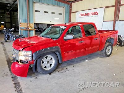 2010 CHEVROLET SILVERADO K1500 LS 3GCRKREA5AG240150 - główne zdjęcie licytacji z USA - miniatura