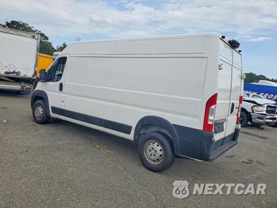 Drugie zdjęcie samochodu z przodu: 2023 RAM PROMASTER 2500 DELIVERY VAN VIN:3C6LRVDG4PE533839 - miniatura