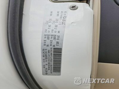 Zdjęcie 13 z 13 samochodu: 2019 CHRYSLER PACIFICA VIN:2C4RC1AG6KR597583 - miniatura