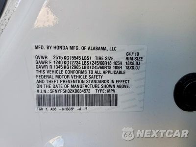 Zdjęcie 14 z 14 samochodu: 2019 HONDA PILOT EX VIN:5FNYF5H32KB034572 - miniatura