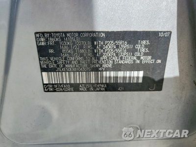 Zdjęcie 12 z 12 samochodu: 2027 SCION XB BASE VIN:JTLKE50EX81043015 - miniatura