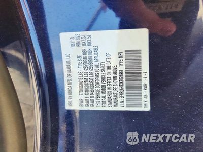 Zdjęcie 14 z 14 samochodu: 2019 HONDA ODYSSEY EXL VIN:5FNRL6H7XKB026967 - miniatura