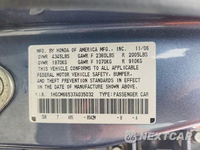 Zdjęcie 12 z 12 samochodu: 2007 HONDA ACCORD EX VIN:1HGCM66537A035032 - miniatura