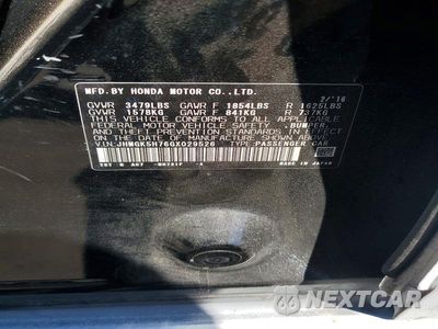 Zdjęcie 12 z 12 samochodu: 2016 HONDA FIT EX VIN:JHMGK5H76GX029526 - miniatura