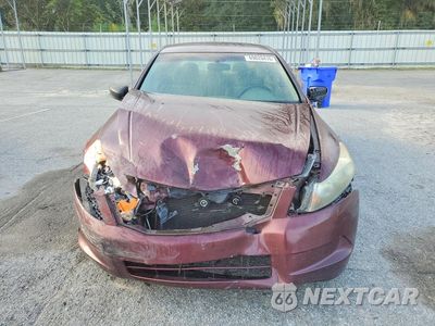 Piąte zdjęcie samochodu w środku: 2009 HONDA ACCORD EX VIN:1HGCP26349A015423 - miniatura