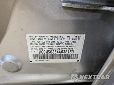 Zdjęcie 13 z 13 samochodu: 2004 HONDA ACCORD LX VIN:1HGCM56354A038180 - miniatura