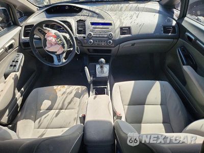Zdjęcie 8 z 12 samochodu: 2008 HONDA CIVIC EX VIN:2HGFA16888H503150 - miniatura