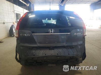 Zdjęcie 6 z 13 samochodu: 2012 HONDA CR-V EX VIN:5J6RM4H59CL012695 - miniatura