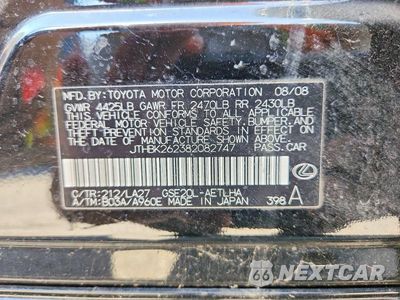 Zdjęcie 12 z 12 samochodu: 2008 LEXUS IS 250 BASE VIN:JTHBK262382082747 - miniatura