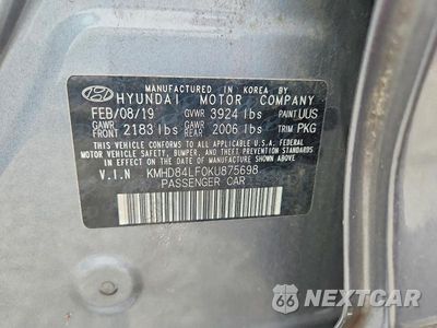Zdjęcie 12 z 12 samochodu: 2019 HYUNDAI ELANTRA VALUE EDITION VIN:KMHD84LF0KU875698 - miniatura