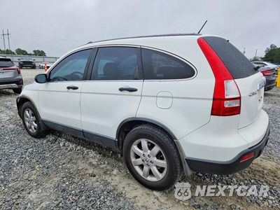 Drugie zdjęcie samochodu z przodu: 2008 HONDA CR-V EX VIN:JHLRE38578C007261 - miniatura