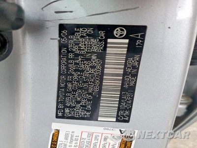 Zdjęcie 12 z 12 samochodu: 2007 TOYOTA CAMRY HYBRID VIN:JTNBB46KX73008937 - miniatura