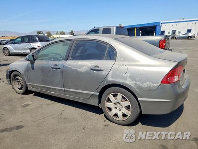 Drugie zdjęcie samochodu z przodu: 2008 HONDA CIVIC LX VIN:2HGFA16558H526150 - miniatura