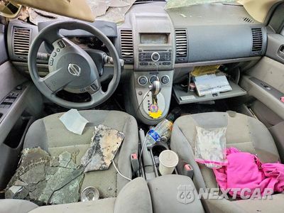Zdjęcie 8 z 12 samochodu: 2009 NISSAN SENTRA 2.0 VIN:3N1AB61E19L623710 - miniatura