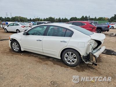 Drugie zdjęcie samochodu z przodu: 2012 NISSAN ALTIMA 2.5 VIN:1N4AL2AP6CN418837 - miniatura