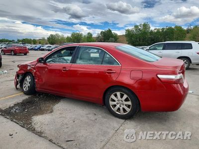 Drugie zdjęcie samochodu z przodu: 2007 TOYOTA CAMRY HYBRID VIN:JTNBB46K973028998 - miniatura