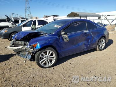 2006 HONDA CIVIC SI 2HGFG21596H704182 - główne zdjęcie licytacji z USA - miniatura