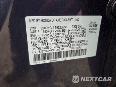 Zdjęcie 12 z 12 samochodu: 2020 ACURA MDX SPORT HYBRID TECHNOLOGY VIN:5J8YD7H50LL000181 - miniatura