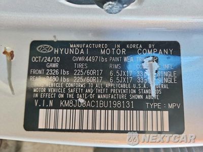 Zdjęcie 13 z 13 samochodu: 2011 HYUNDAI TUCSON GLS VIN:KM8JU3AC1BU198131 - miniatura
