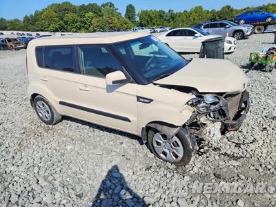 Czwarte zdjęcie samochodu z boku: 2012 KIA SOUL BASE VIN:KNDJT2A57C7430458 - miniatura