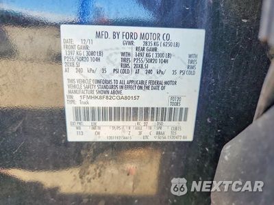 Zdjęcie 13 z 13 samochodu: 2012 FORD EXPLORER LIMITED VIN:1FMHK8F82CGA80157 - miniatura