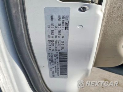 Zdjęcie 14 z 14 samochodu: 2017 DODGE GRAND CARAVAN SE VIN:2C4RDGBG5HR855891 - miniatura