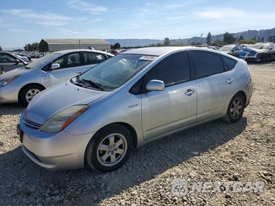 2006 TOYOTA PRIUS BASE JTDKB20U367539598 - główne zdjęcie licytacji z USA - miniatura
