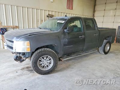 2010 CHEVROLET SILVERADO 1500 3GCRCREA5AG228769 - główne zdjęcie licytacji z USA - miniatura