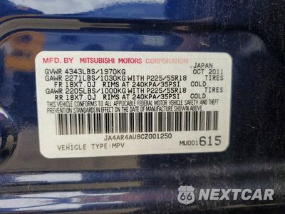 Zdjęcie 13 z 13 samochodu: 2012 MITSUBISHI OUTLANDER SPORT SE VIN:JA4AR4AU8CZ001250 - miniatura