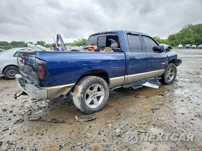Trzecie zdjęcie samochodu z tyłu: 2008 DODGE RAM 1500 ST VIN:1D7HU18248J116445 - miniatura