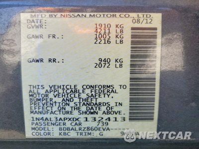Zdjęcie 12 z 12 samochodu: 2013 NISSAN ALTIMA 2.5 VIN:1N4AL3APXDC132413 - miniatura