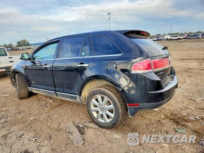 Drugie zdjęcie samochodu z przodu: 2009 LINCOLN MKX VIN:2LMDU88C29BJ11289 - miniatura