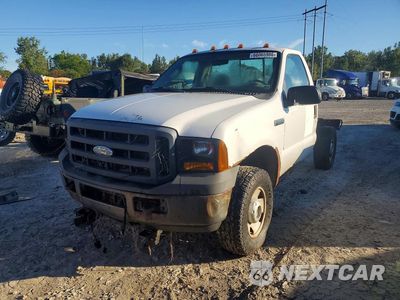 2007 FORD F250 SUPER DUTY 1FTNF21517EA27179 - główne zdjęcie licytacji z USA - miniatura