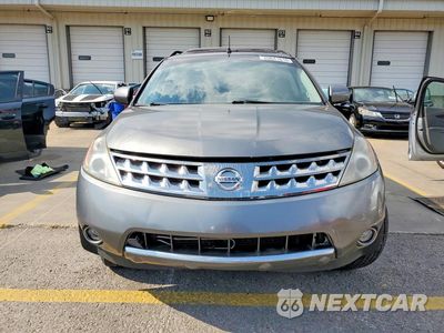 Piąte zdjęcie samochodu w środku: 2007 NISSAN MURANO S VIN:JN8AZ08W77W666593 - miniatura