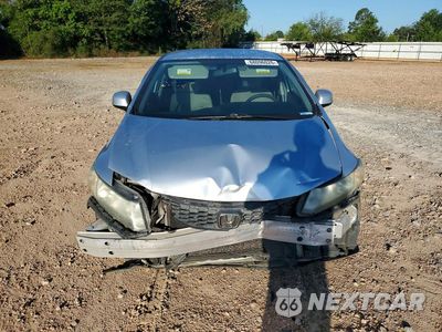 Piąte zdjęcie samochodu w środku: 2013 HONDA CIVIC LX VIN:2HGFB2F58DH571063 - miniatura