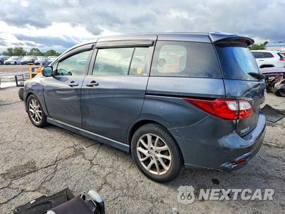 Drugie zdjęcie samochodu z przodu: 2012 MAZDA 5 VIN:JM1CW2CL1C0123775 - miniatura